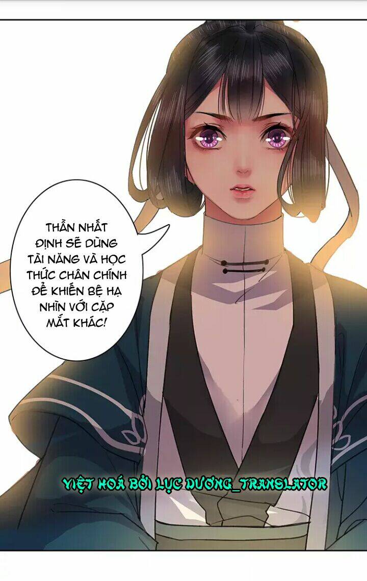 ta làm lớn ở hậu cung chapter 26 - Trang 2