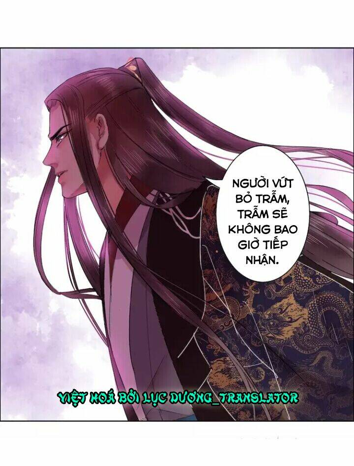 ta làm lớn ở hậu cung chapter 48 - Trang 2