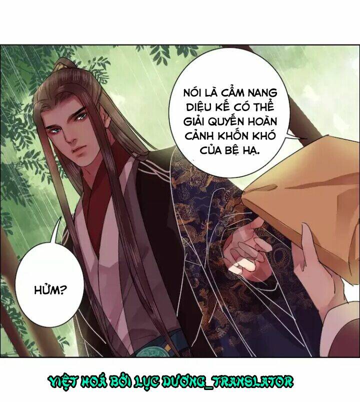 ta làm lớn ở hậu cung chapter 48 - Trang 2