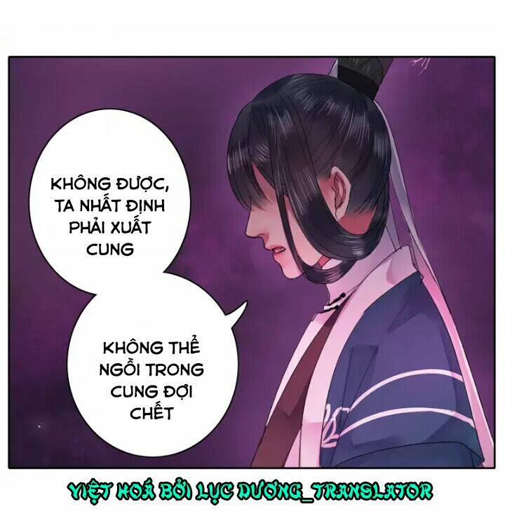 ta làm lớn ở hậu cung chapter 50 - Trang 2