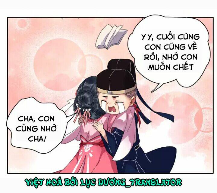 ta làm lớn ở hậu cung chapter 51 - Trang 2