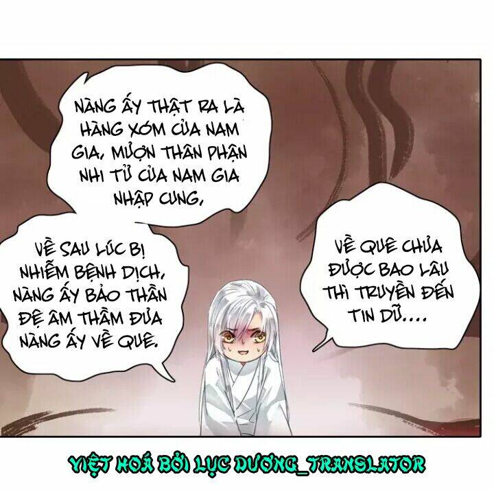 ta làm lớn ở hậu cung chapter 55 - Trang 2