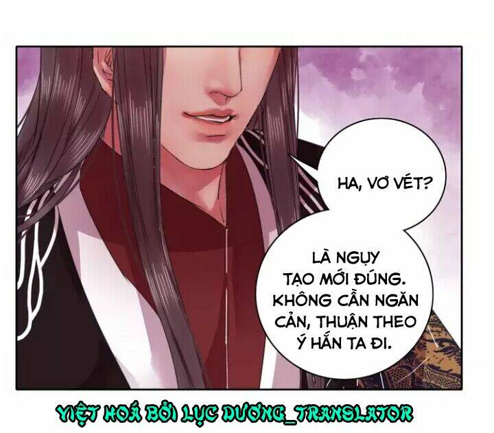 ta làm lớn ở hậu cung chapter 55 - Trang 2