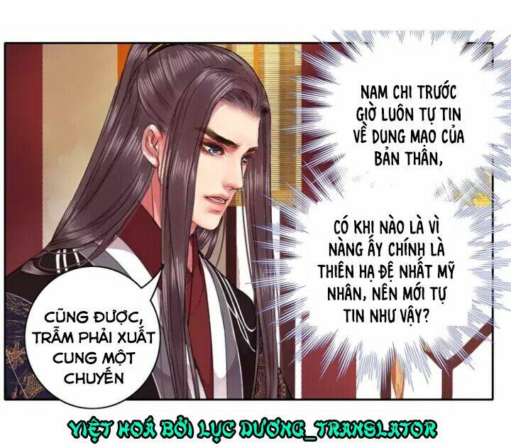 ta làm lớn ở hậu cung chapter 55 - Trang 2