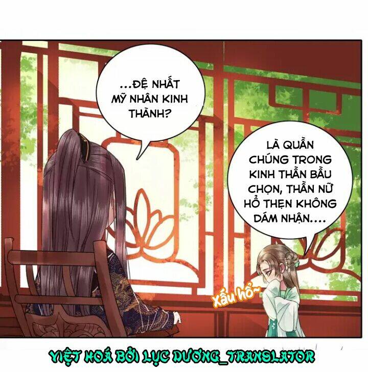 ta làm lớn ở hậu cung chapter 55 - Trang 2