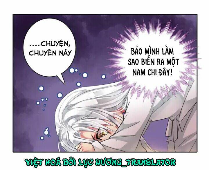 ta làm lớn ở hậu cung chapter 55 - Trang 2