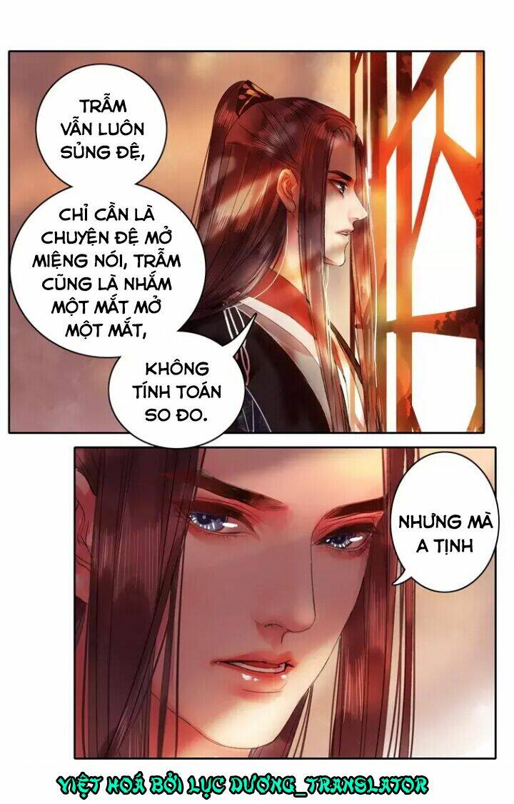 ta làm lớn ở hậu cung chapter 55 - Trang 2