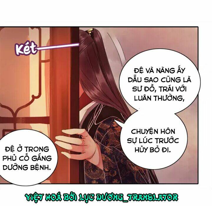 ta làm lớn ở hậu cung chapter 55 - Trang 2