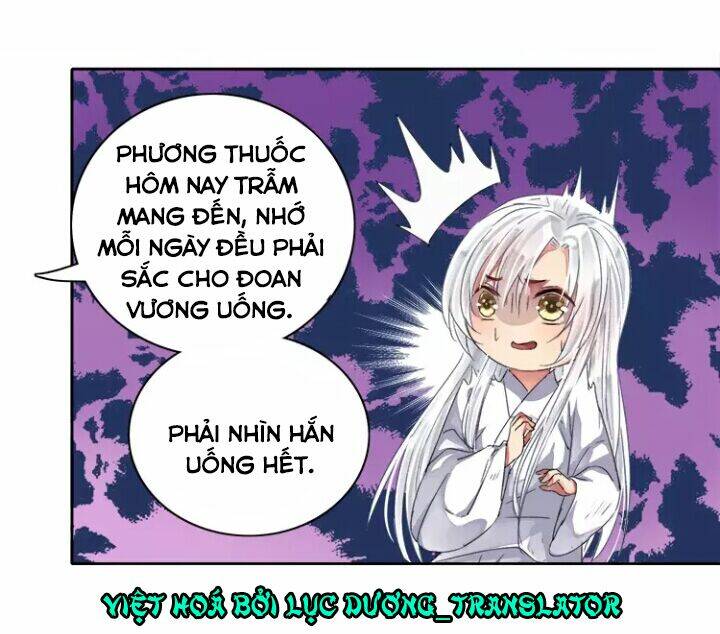 ta làm lớn ở hậu cung chapter 55 - Trang 2