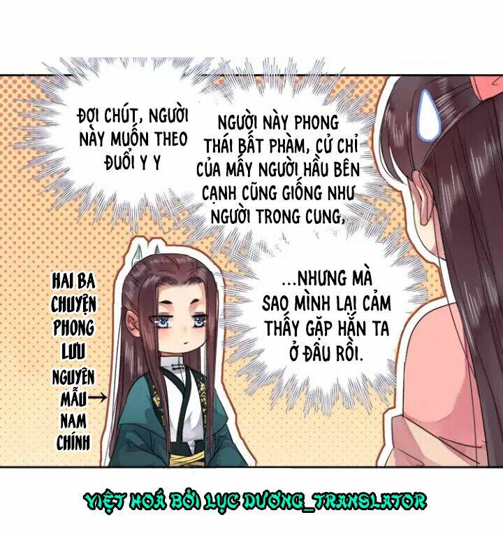 ta làm lớn ở hậu cung chapter 58 - Trang 2