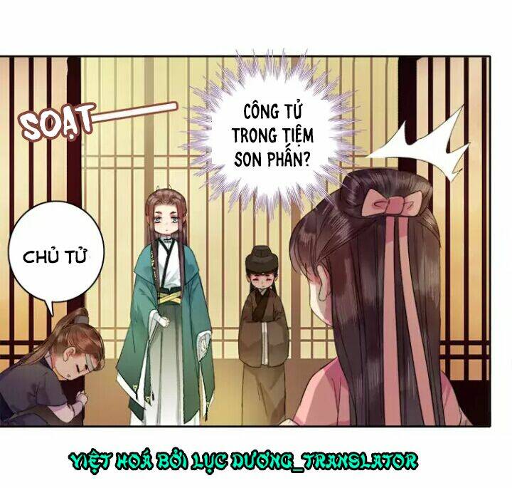 ta làm lớn ở hậu cung chapter 58 - Trang 2