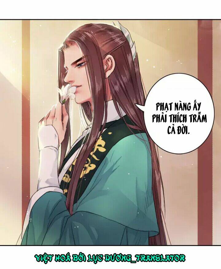 ta làm lớn ở hậu cung chapter 58 - Trang 2