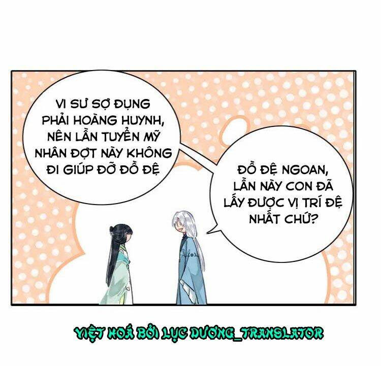 ta làm lớn ở hậu cung chapter 66 - Trang 2