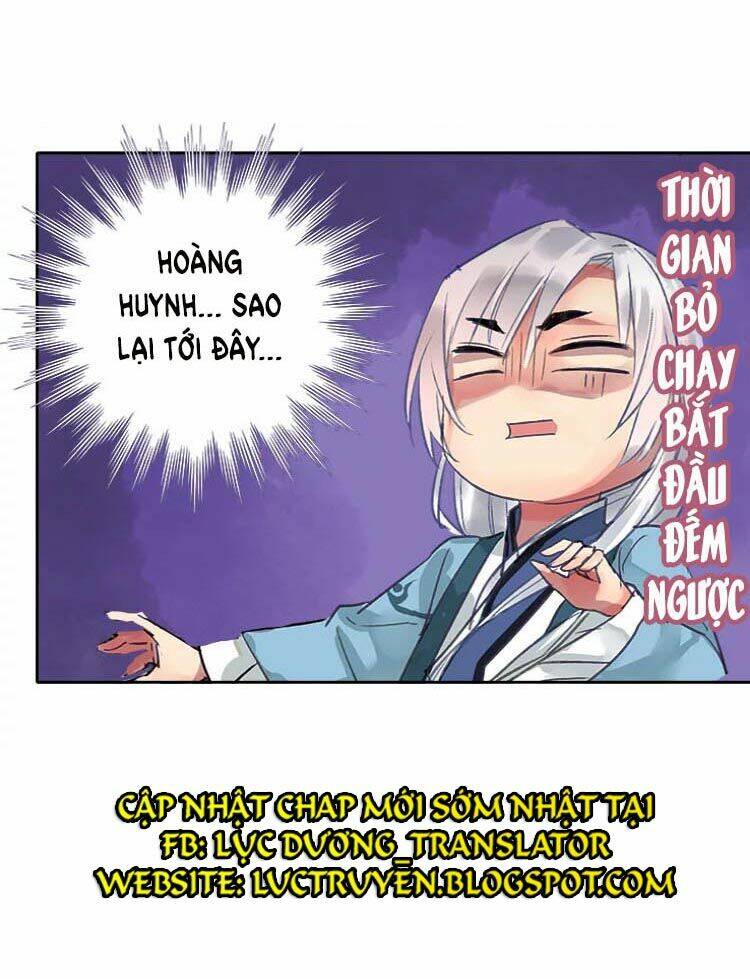 ta làm lớn ở hậu cung chapter 66 - Trang 2