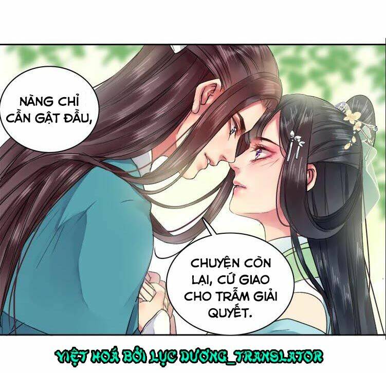 ta làm lớn ở hậu cung chapter 67 - Trang 2