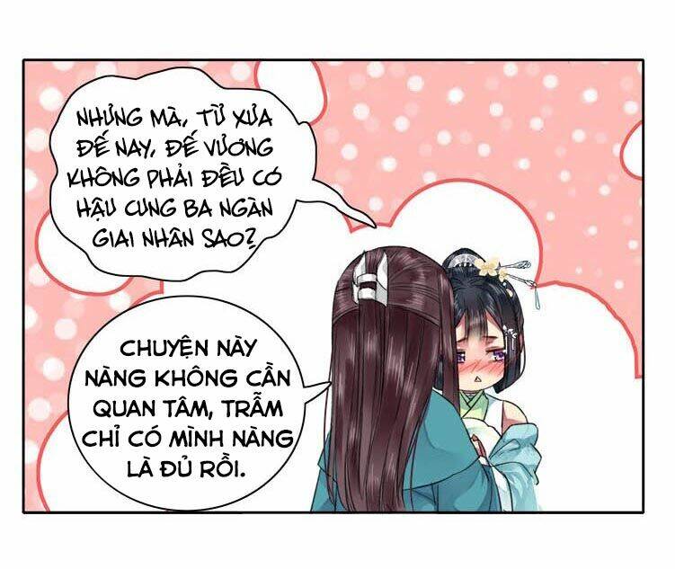 ta làm lớn ở hậu cung chapter 67 - Trang 2