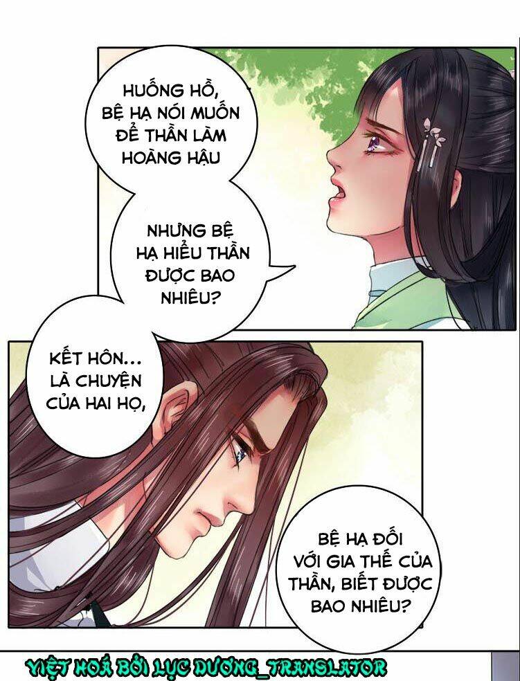 ta làm lớn ở hậu cung chapter 67 - Trang 2