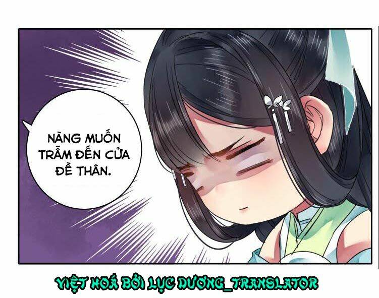 ta làm lớn ở hậu cung chapter 67 - Trang 2