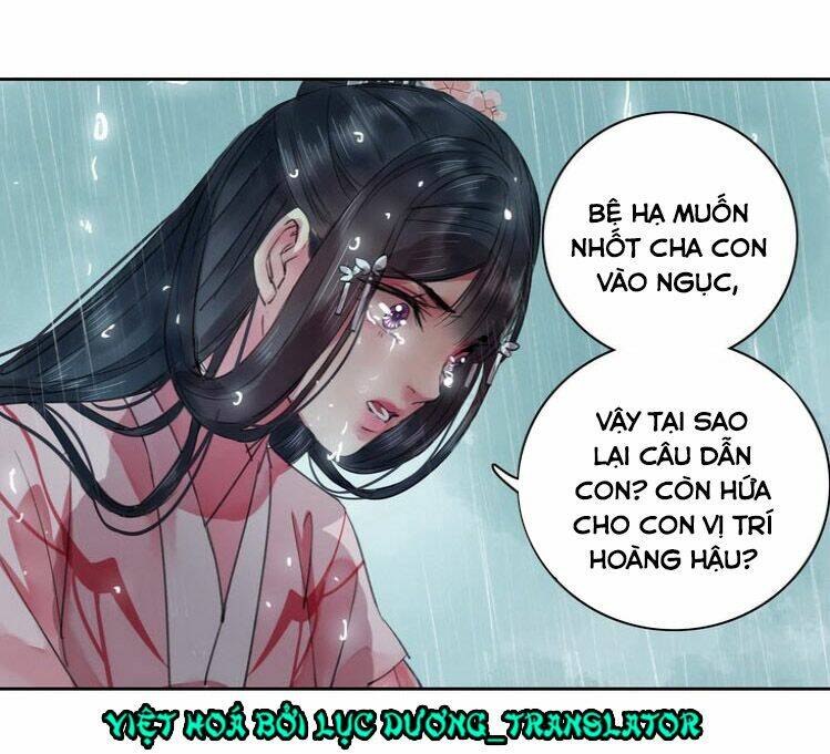 ta làm lớn ở hậu cung chapter 71 - Trang 2