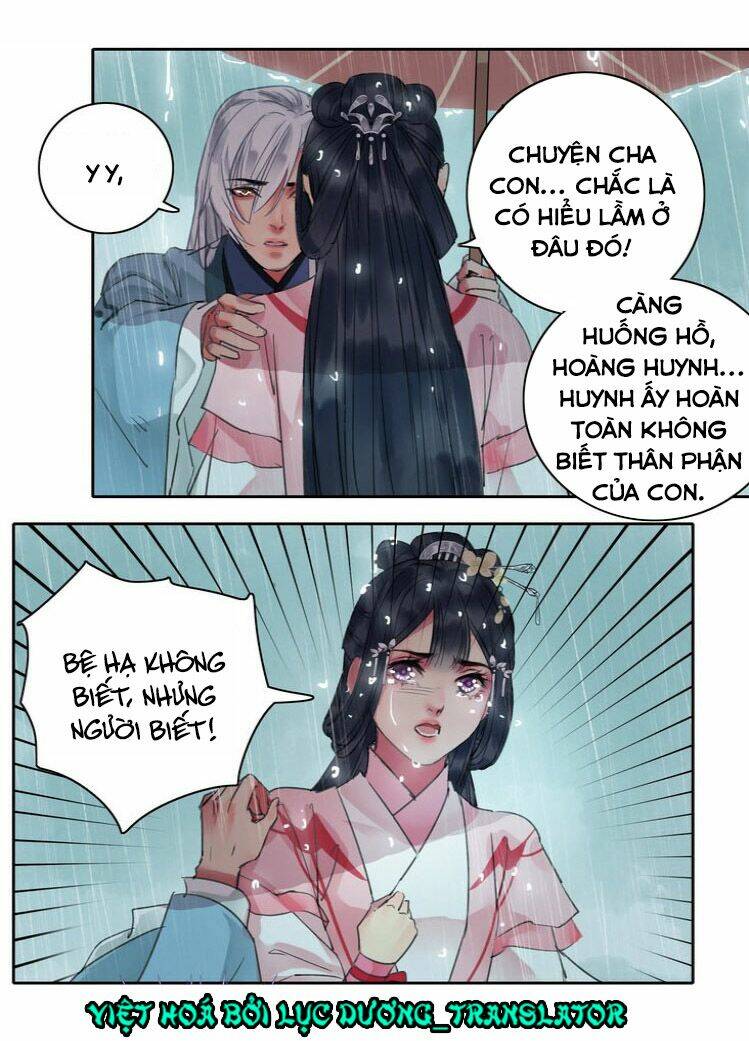 ta làm lớn ở hậu cung chapter 71 - Trang 2