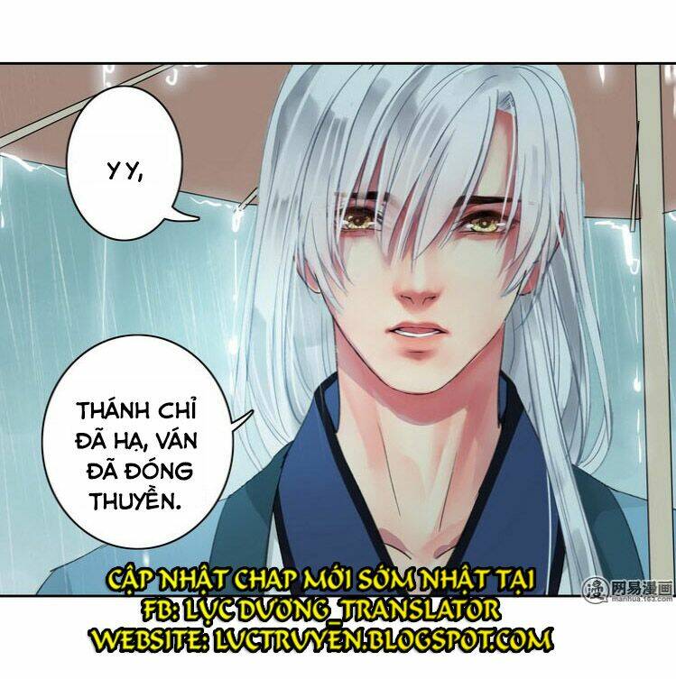 ta làm lớn ở hậu cung chapter 71 - Trang 2