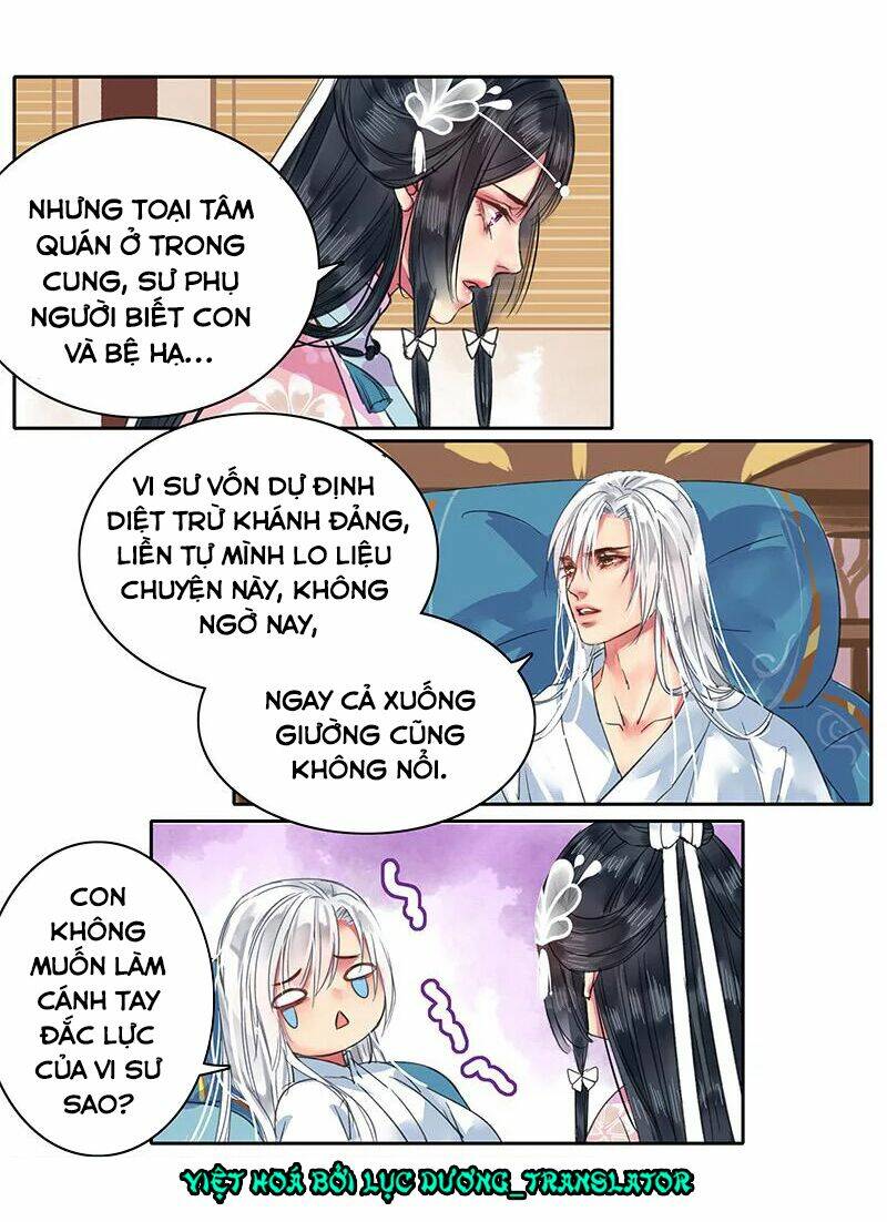 ta làm lớn ở hậu cung chapter 96 - Trang 2