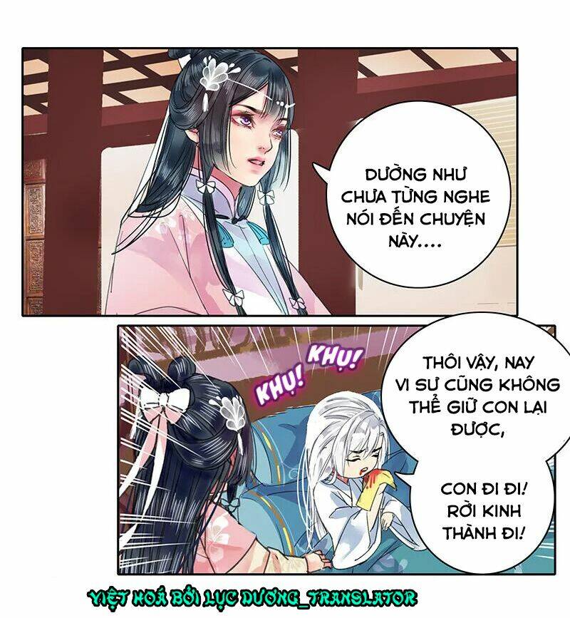 ta làm lớn ở hậu cung chapter 96 - Trang 2