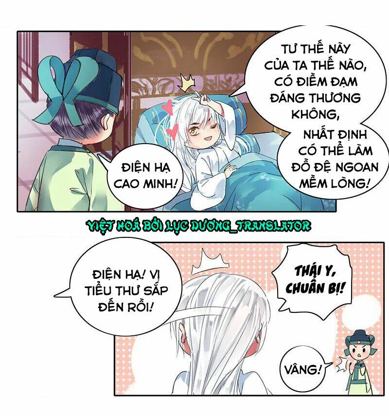 ta làm lớn ở hậu cung chapter 96 - Trang 2