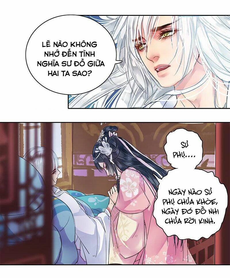 ta làm lớn ở hậu cung chapter 96 - Trang 2