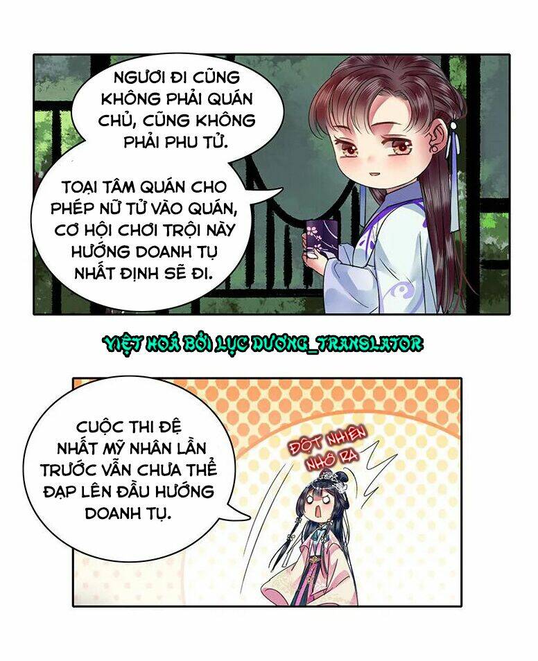 ta làm lớn ở hậu cung chapter 98 - Trang 2