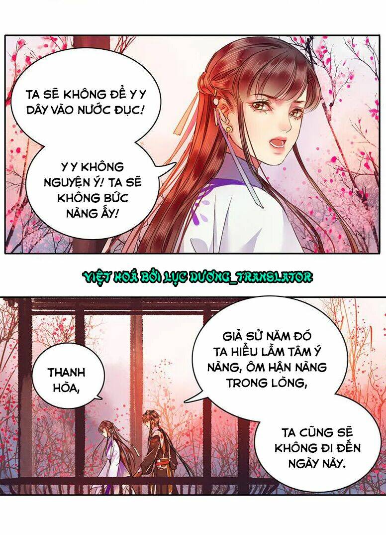 ta làm lớn ở hậu cung chapter 98 - Trang 2