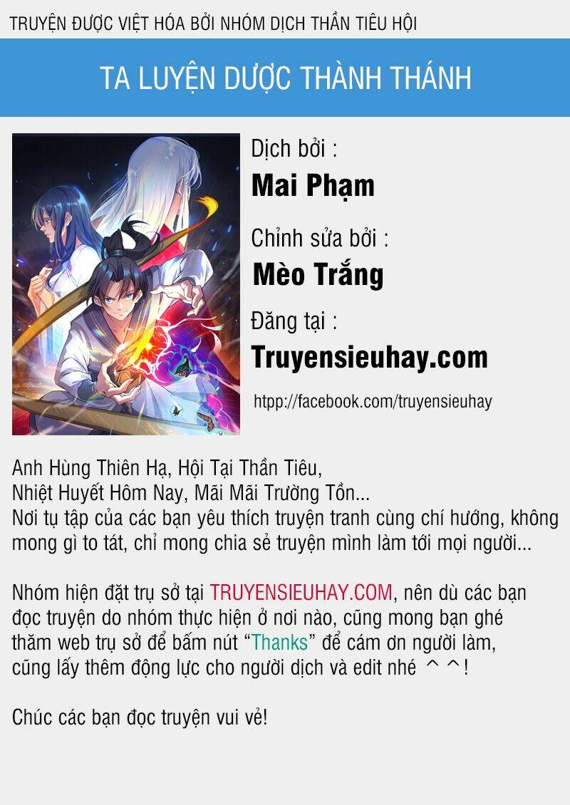 Ta Luyện Dược Thành Thánh Chapter 13 - Trang 2