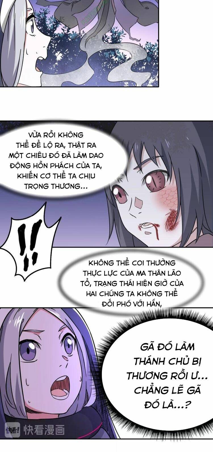 Ta Luyện Giả Kim Trong Thời Đại Tu Tiên Chapter 33 - Trang 2