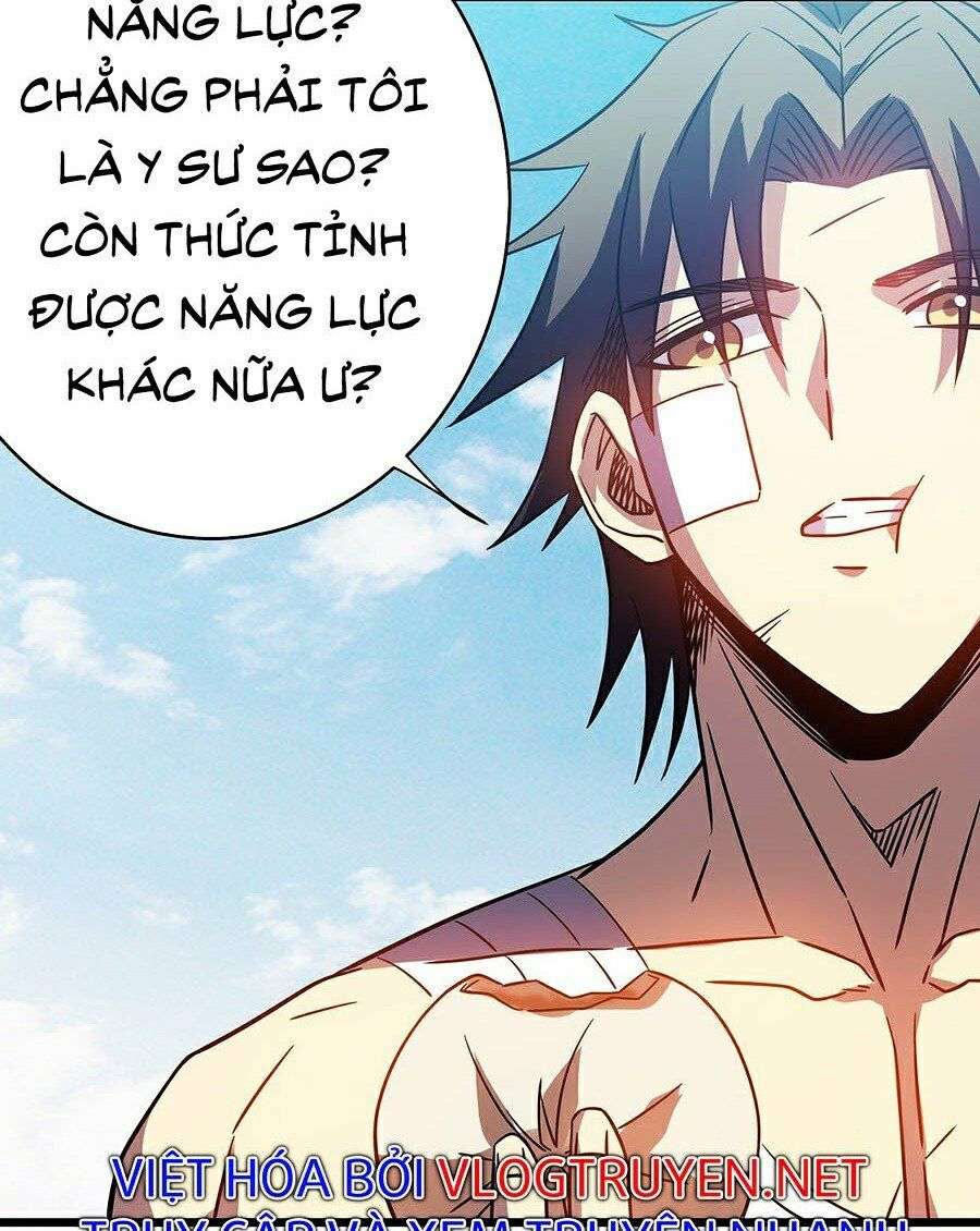 ta mở ra con đường giết thần tại dị giới Chapter 14 - Next Chapter 15