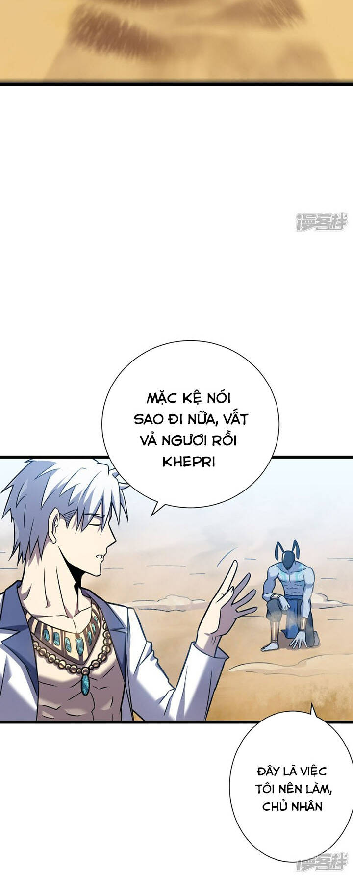 ta mở ra con đường giết thần tại dị giới Chapter 62 - Next Chapter 63