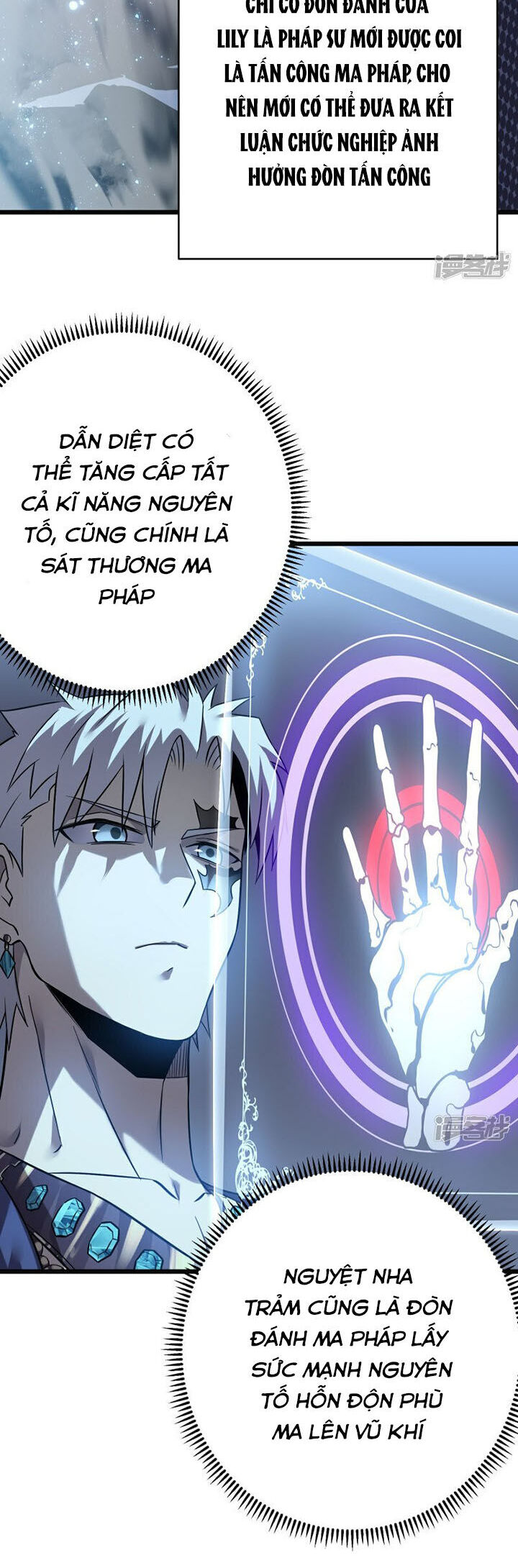 ta mở ra con đường giết thần tại dị giới Chapter 67 - Next Chapter 69