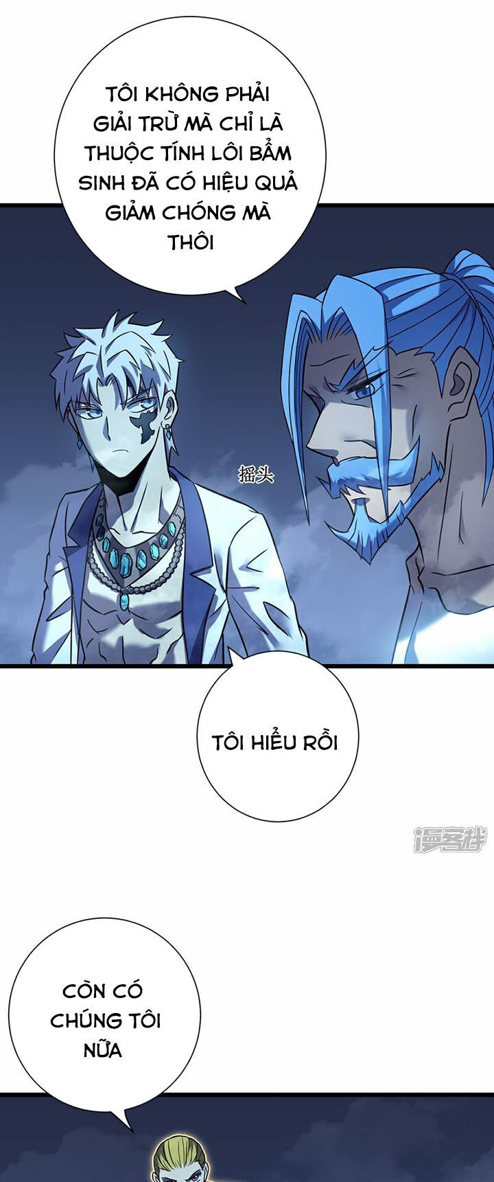 ta mở ra con đường giết thần tại dị giới Chapter 71 - Next Chapter 72