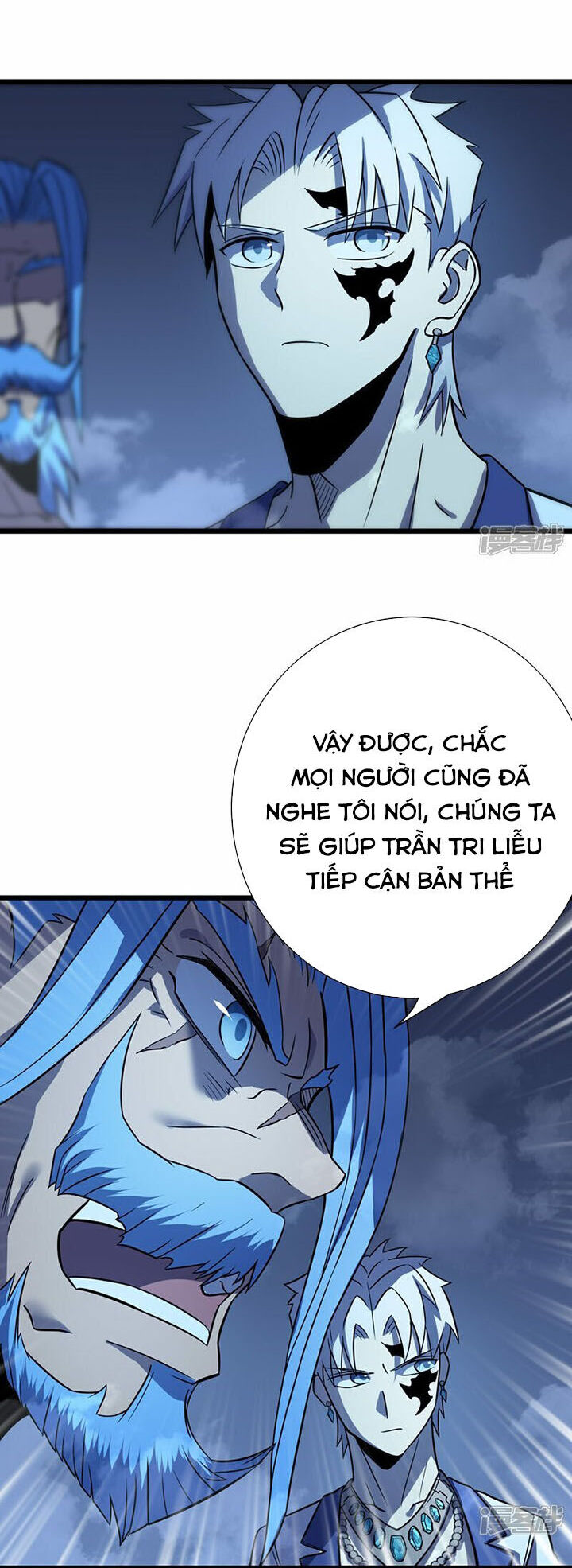 ta mở ra con đường giết thần tại dị giới Chapter 71 - Next Chapter 72