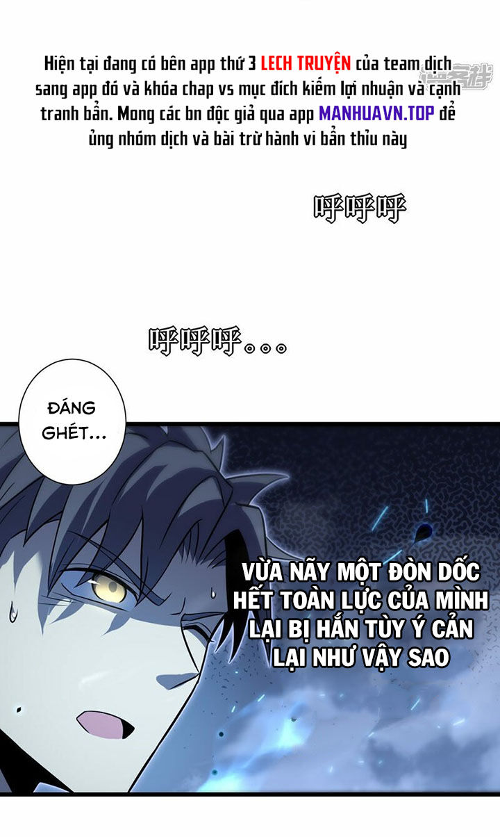 ta mở ra con đường giết thần tại dị giới Chapter 72 - Next Chapter 73