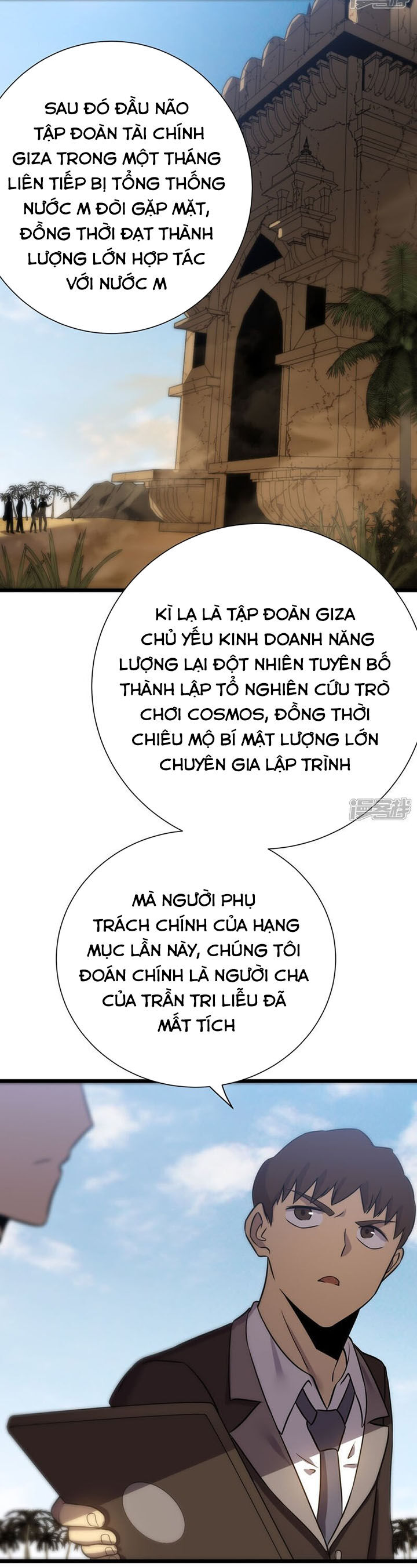 ta mở ra con đường giết thần tại dị giới Chapter 73 - Next Chapter 74