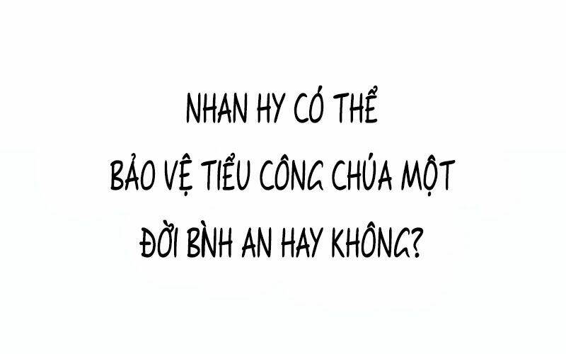 Ta Mới Không Gả Cho Hoàng Tử Phản Diện Chapter 0 - Trang 2