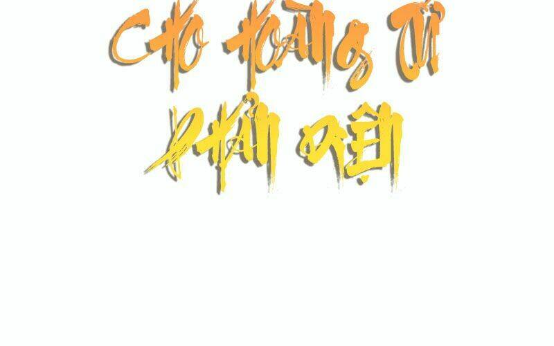 Ta Mới Không Gả Cho Hoàng Tử Phản Diện Chapter 0 - Trang 2