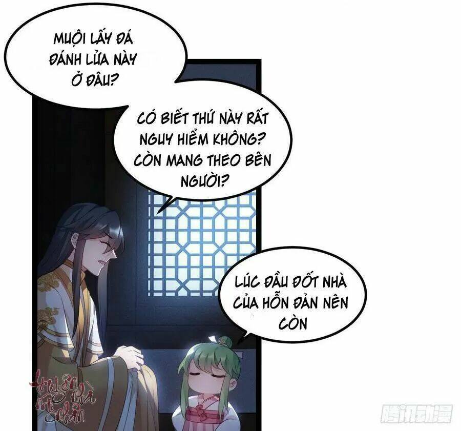 Ta Mới Không Gả Cho Hoàng Tử Phản Diện Chapter 21 - Trang 2