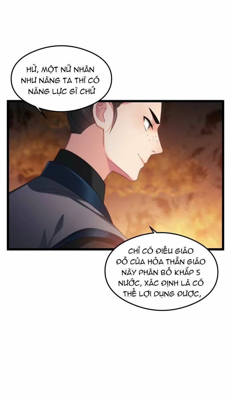 Ta Mới Không Gả Cho Hoàng Tử Phản Diện Chapter 31 - Trang 2