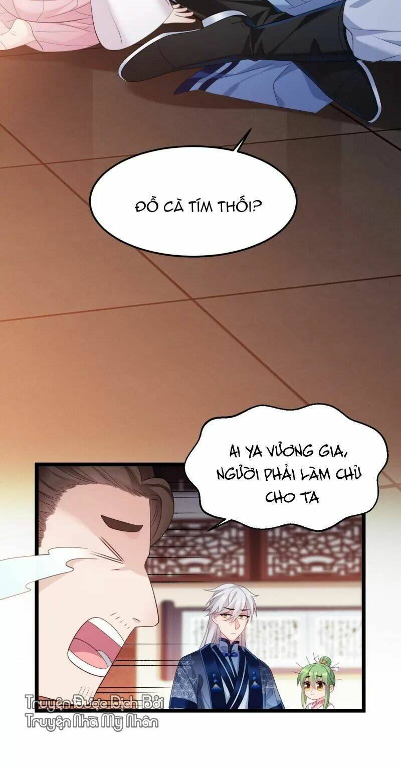 Ta Mới Không Gả Cho Hoàng Tử Phản Diện Chapter 31 - Trang 2