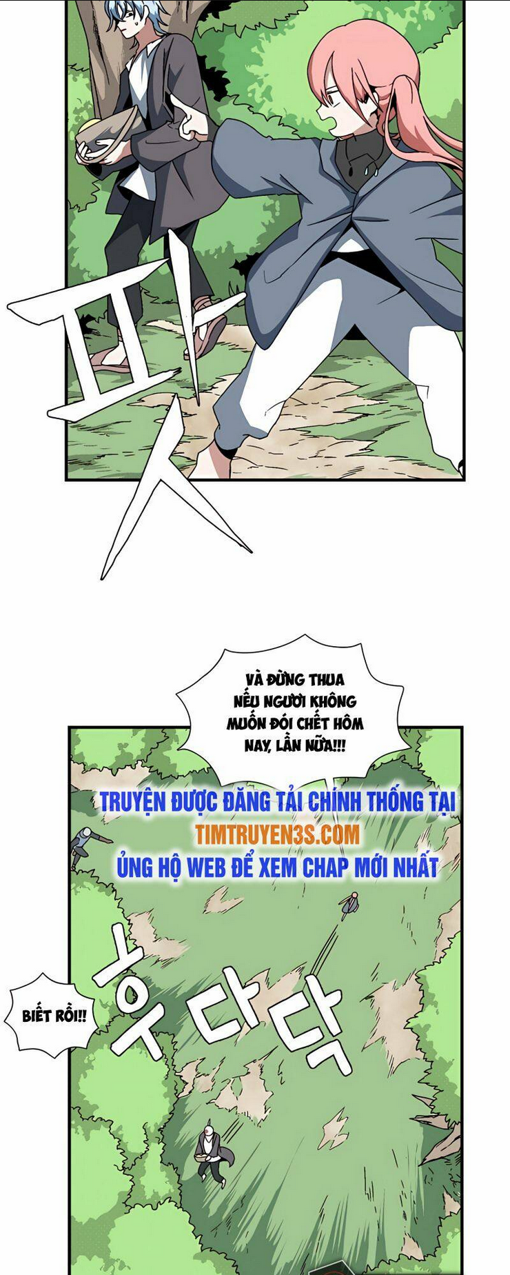 ta một bước làm quỷ vương chapter 3 - Trang 2