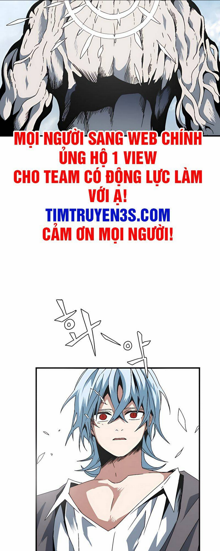 ta một bước làm quỷ vương chapter 9 - Trang 2