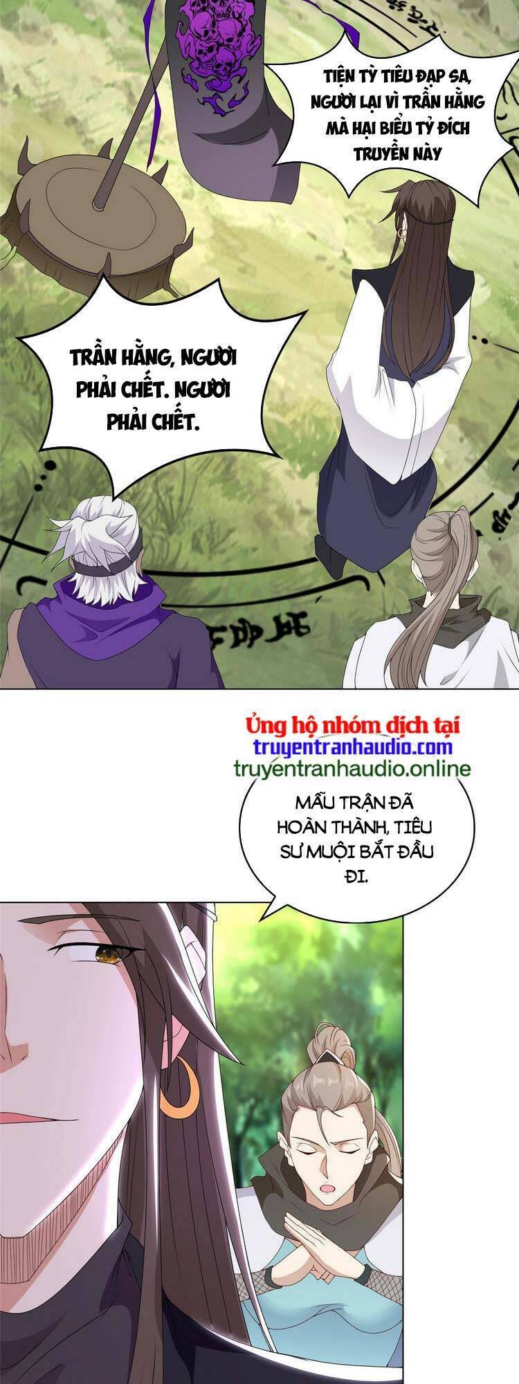 ta muốn an tĩnh, hệ thống lại bắt ta tìm chết chapter 32 - Next chapter 33