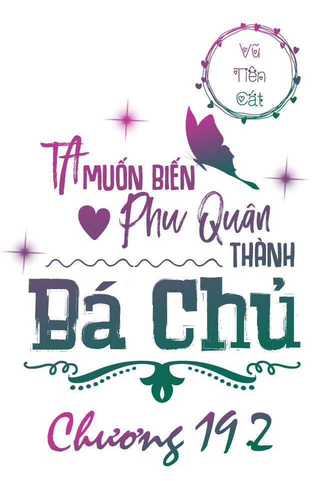 ta muốn biến phu quân thành bá chủ chapter 19.5 - Trang 2