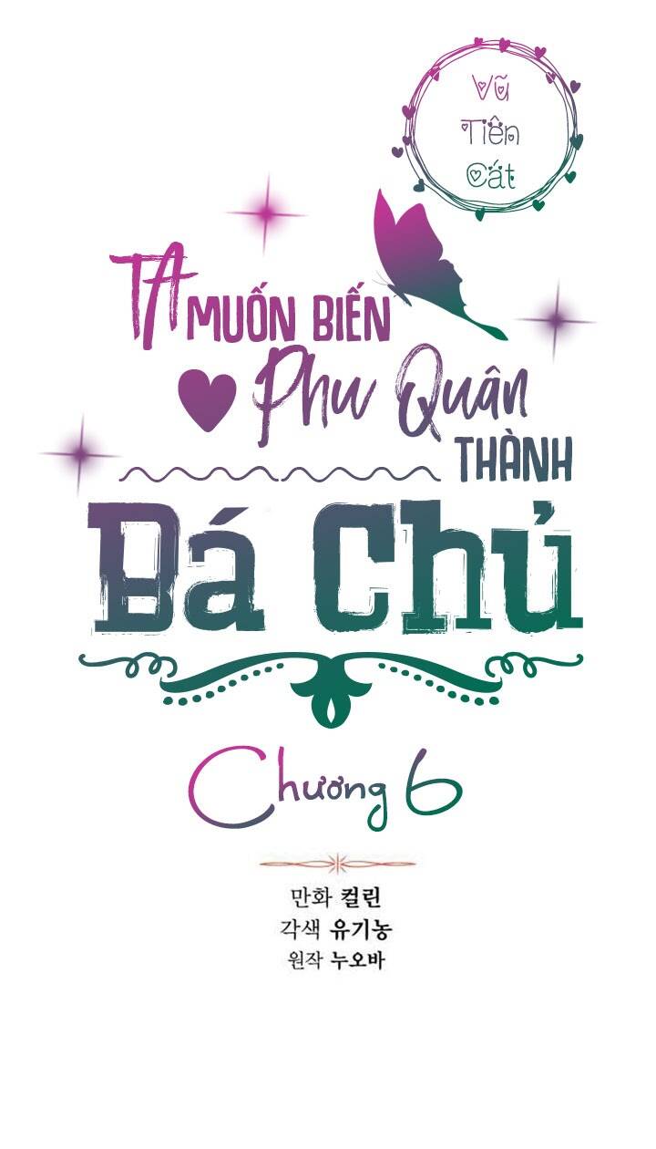 ta muốn biến phu quân thành bá chủ chapter 6 - Trang 2